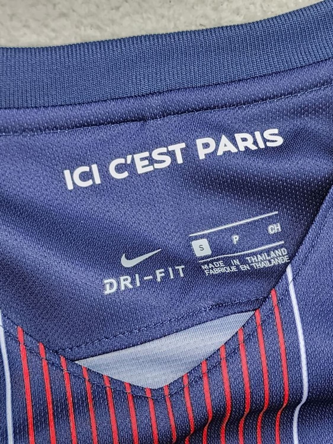 NIKE PSG 16-17  11 디마리아 저지 S 상품이미지8