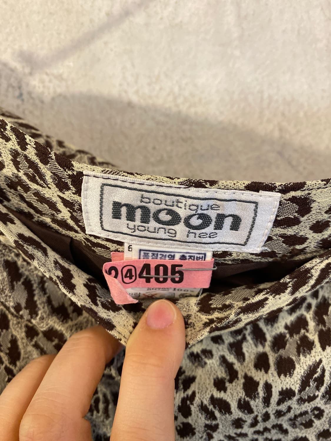 90s 한국 빈티지 부띠끄moonyounghee 55 셋업 상품이미지4