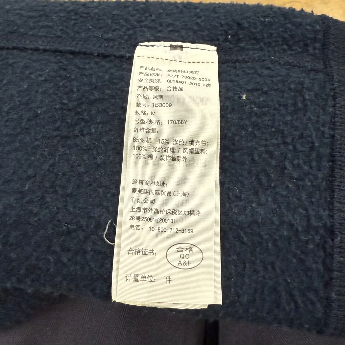 아베크롬비 블랙 딱붙핏 후드집업  상품이미지6