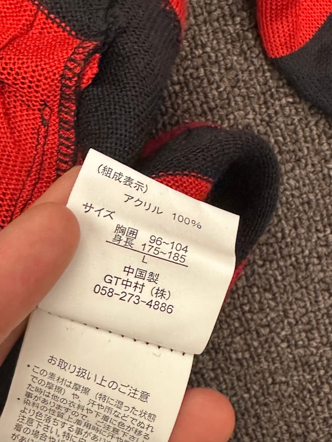 L)In the Attic 빈티지 여성 펑크 후드집업 상품이미지6