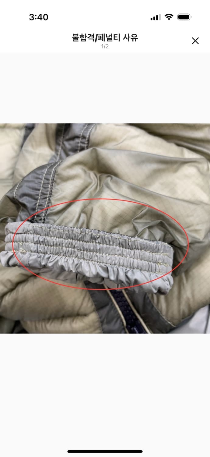 [M]CP컴퍼니 DD쉘 후드 다운 자켓 펀가이 그레이 -25FW 상품이미지3