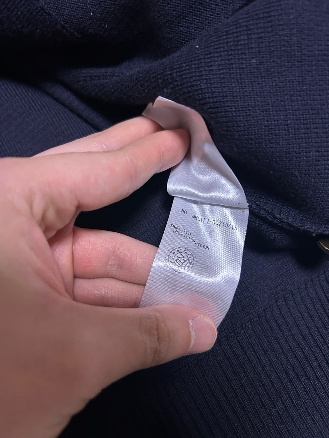 [3size/새상품급] 톰브라운 밀라노스티치 금장 가디건 상품이미지6