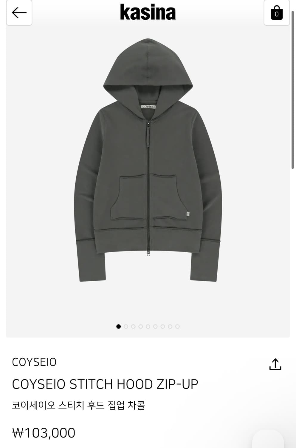 코이세이오 스티치 집업 차콜 상품이미지1