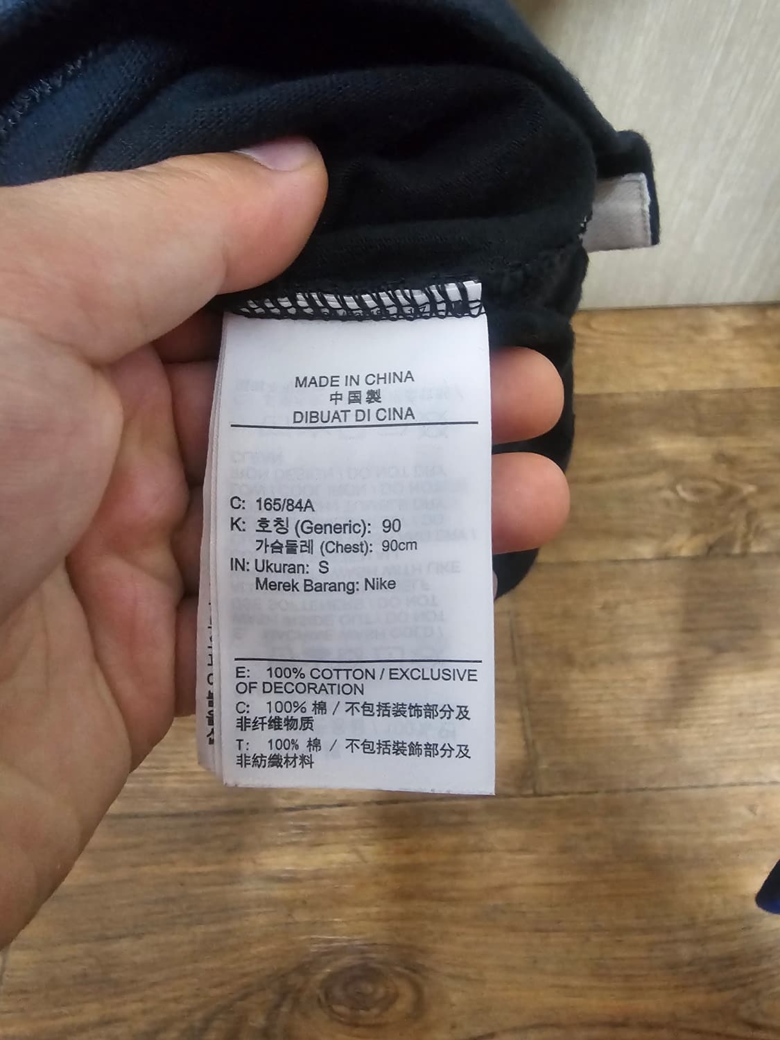 나이키 반팔티 상품이미지2