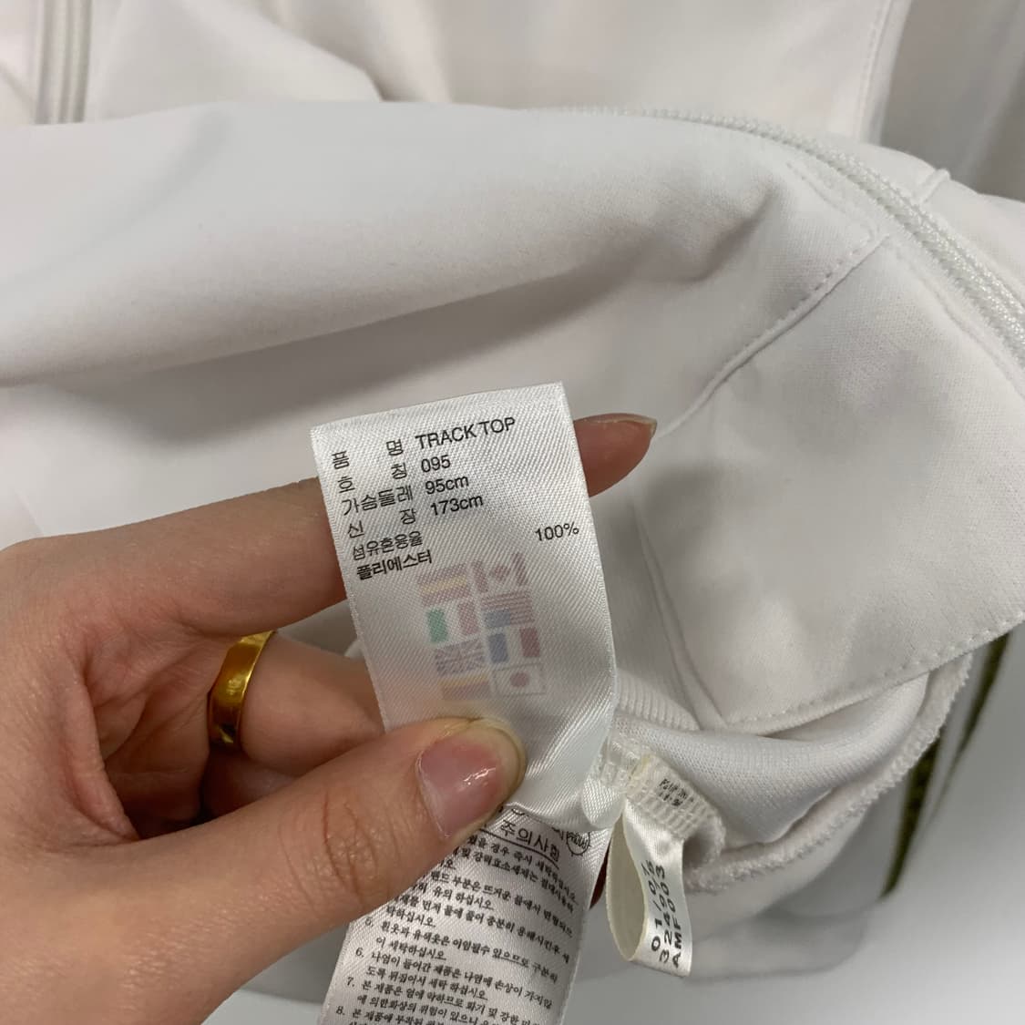 아디다스 루즈핏 화이트 카키 배색 트랙 져지  상품이미지5