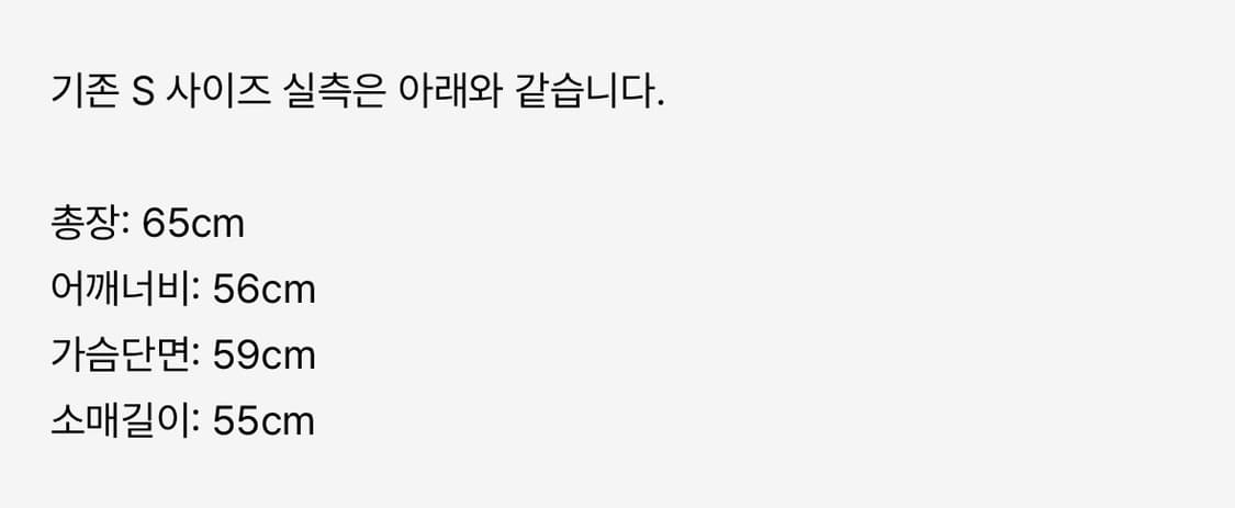 에이카화이트 후드 그레이 상품이미지6