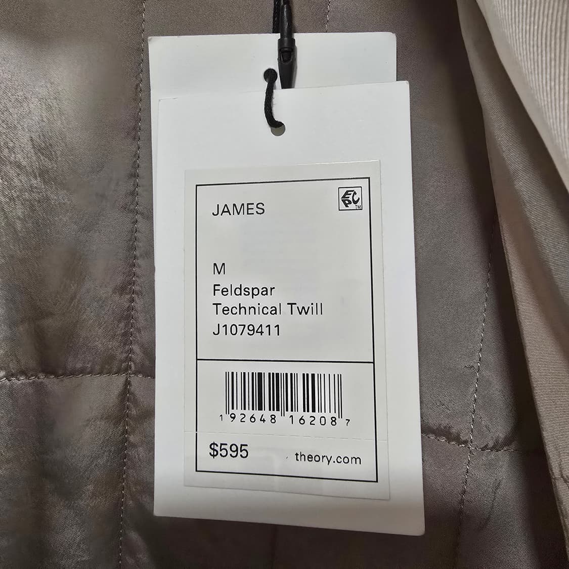 [새제품]띠어리 봄버자켓 아이보리 M 상품이미지2