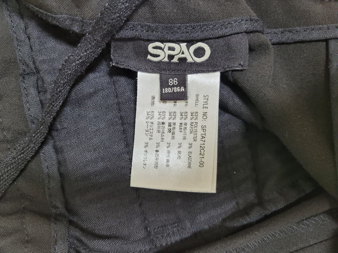 스파오 SPAO 조거형 밴딩 슬랙스 34 블랙  상품이미지7