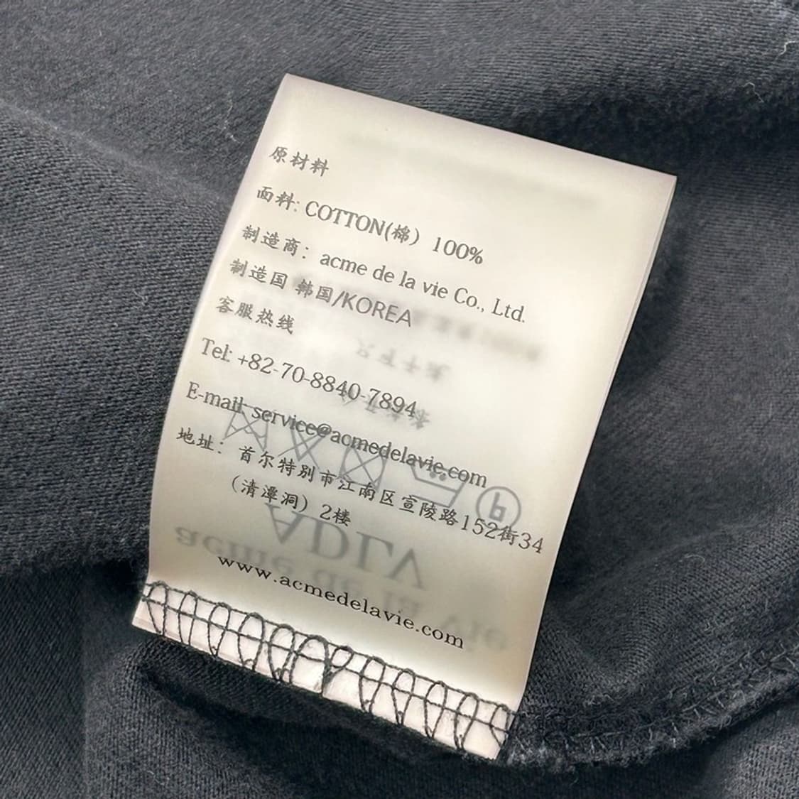 ACME DE LA VIE 버블로고 반팔티 블랙 1 상품이미지7