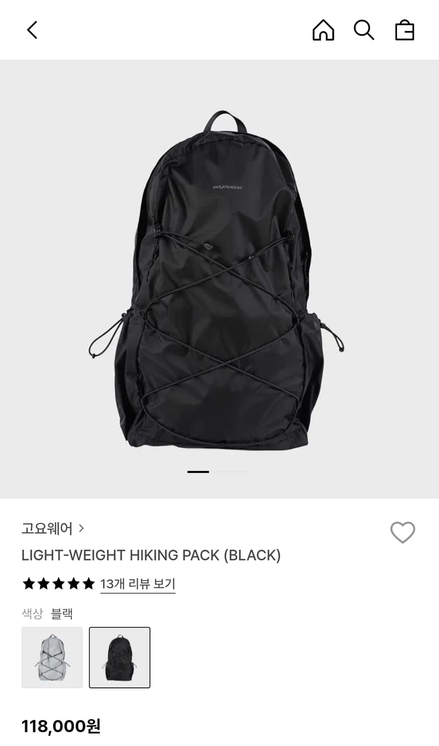 고요웨어 경량 백팩 상품이미지3