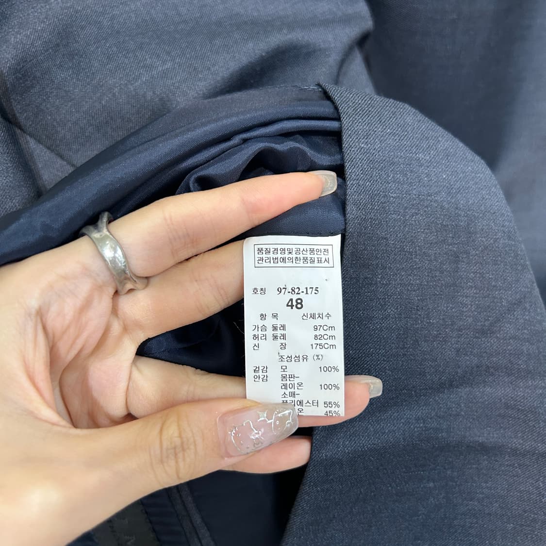 한섬 타임옴므 자켓 48(국내100) 상품이미지4