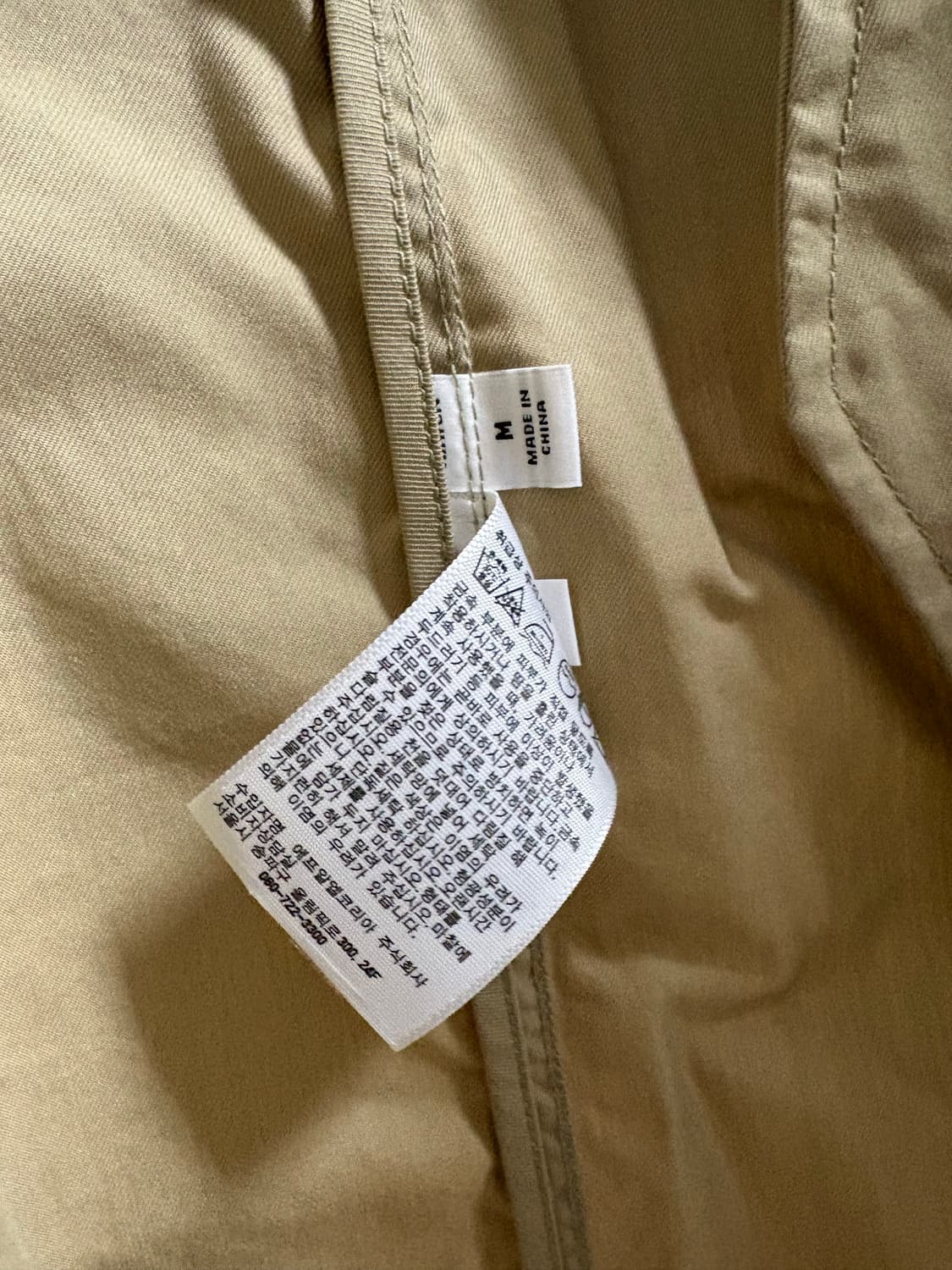 Uniqlo U. Hood trench coat 상품이미지4