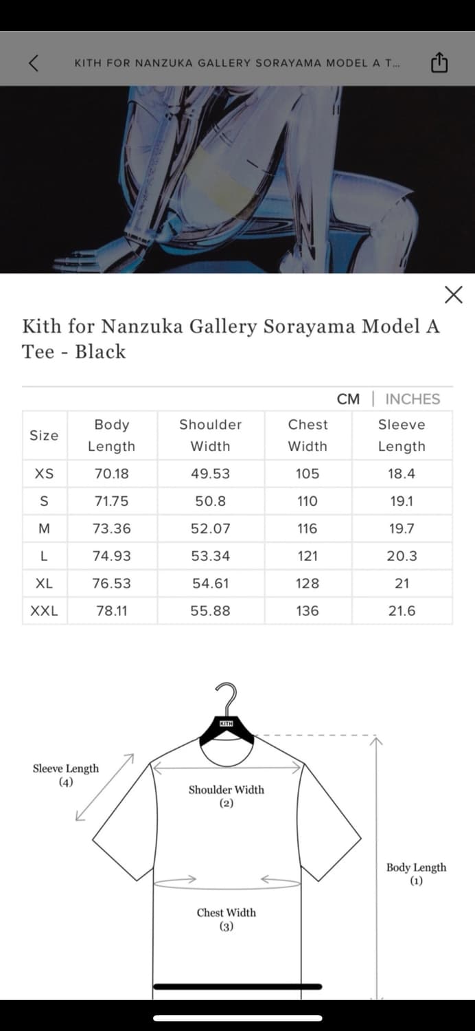 Kith 소라야마 티셔츠 L 상품이미지5