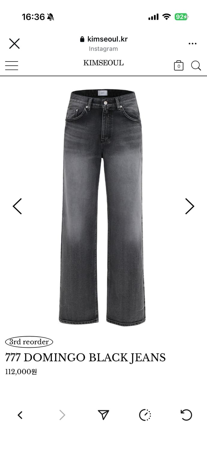 킴서울 도밍고 스몰 상품이미지1