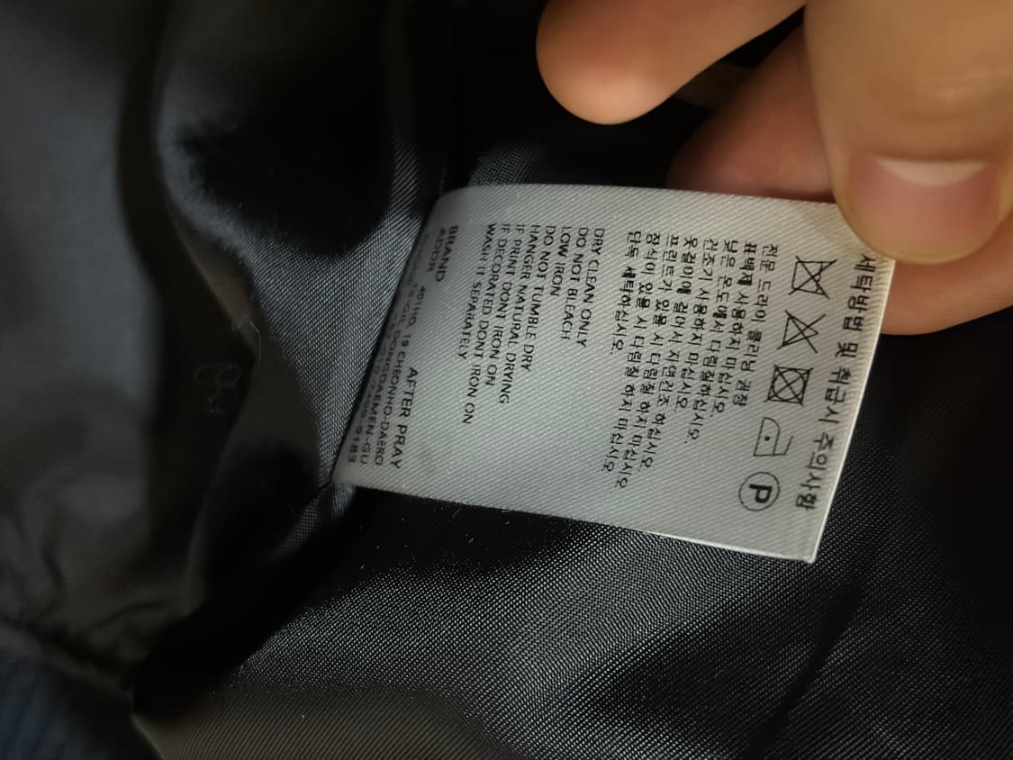 애프터프레이 25fw 드래프트 울 블루종 m(100) 샘플제품 상품이미지3