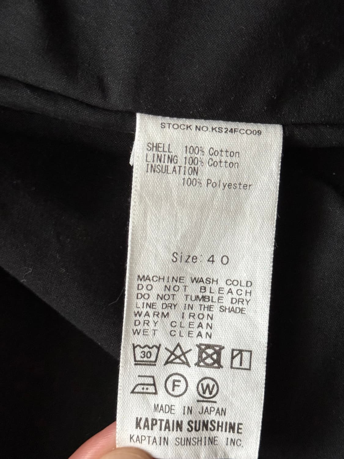 캡틴선샤인 코튼 필드 자켓 상품이미지4