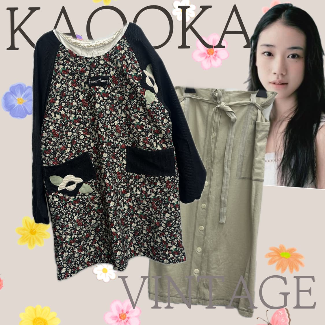 🌲하구미의 러블리 모리걸 봄 숲속 코디세트🌲히피 에스닉 스커트   상품이미지1