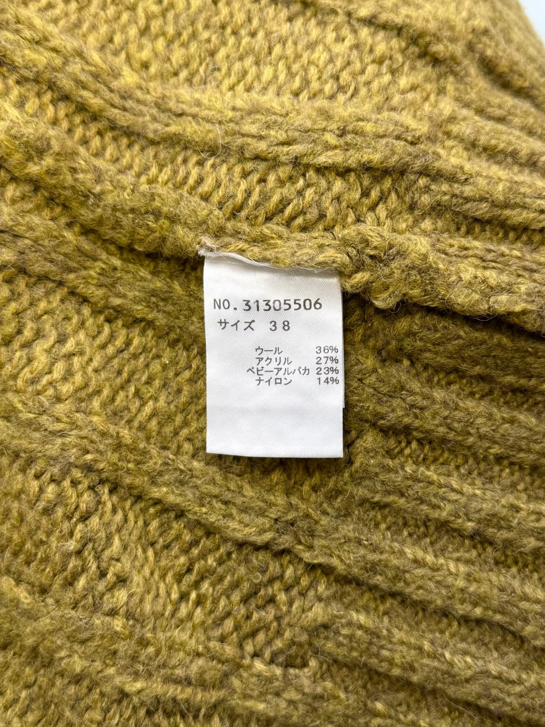 Sensounico 올리브 니트 가디건 상품이미지9