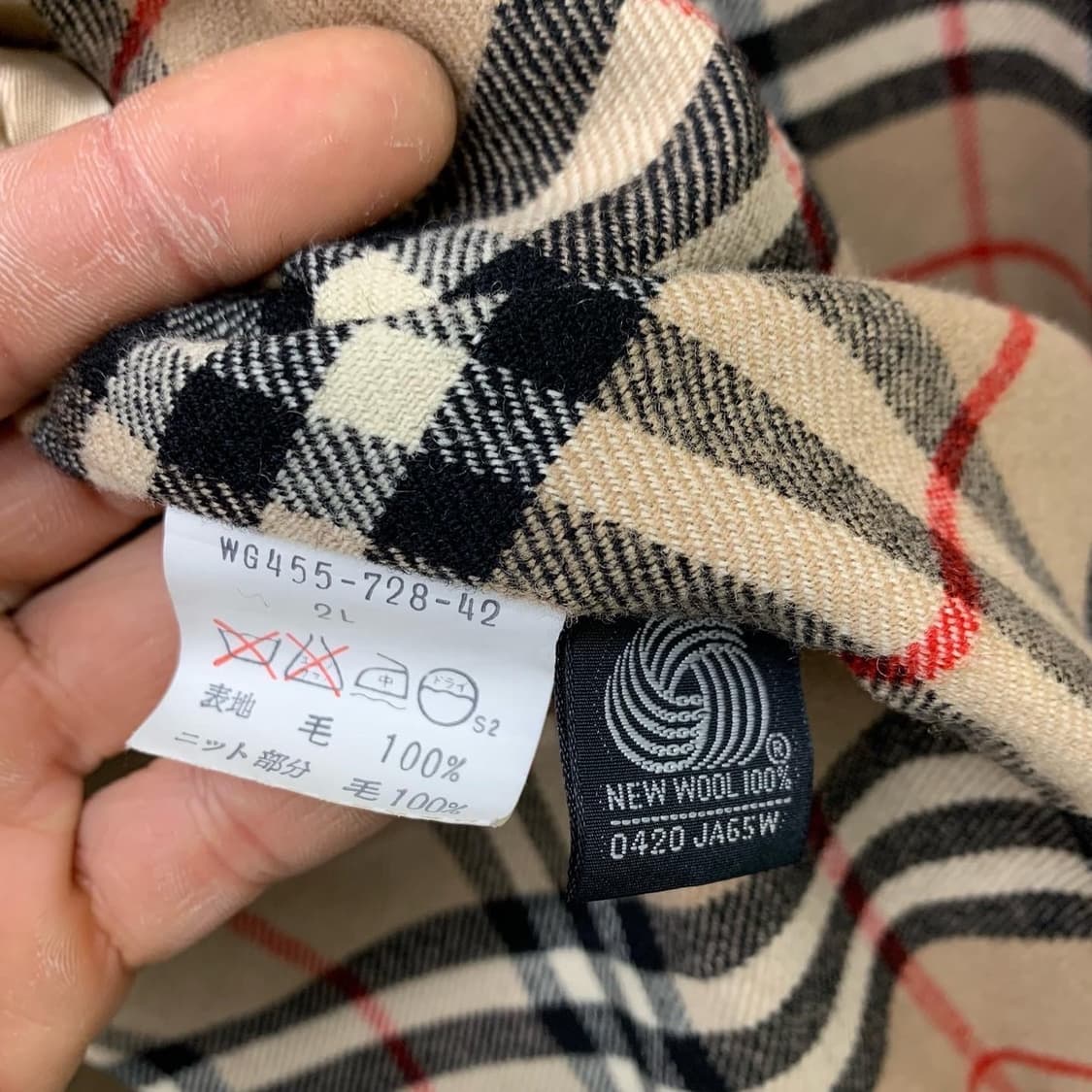 버버리 베이지 울 바라쿠타 해링턴 자켓 상품이미지9