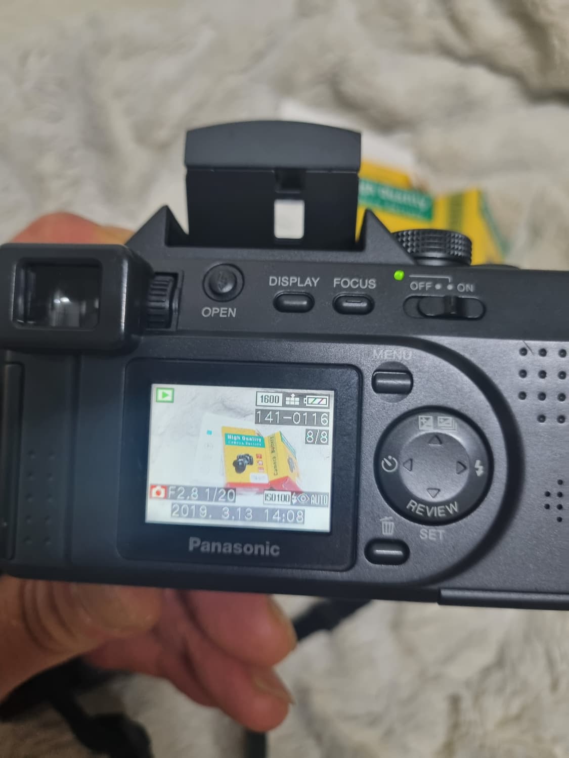 파나소닉 루믹스 DMC-FZ1 카메라 + 배터리3 레트로 디카 상품이미지6