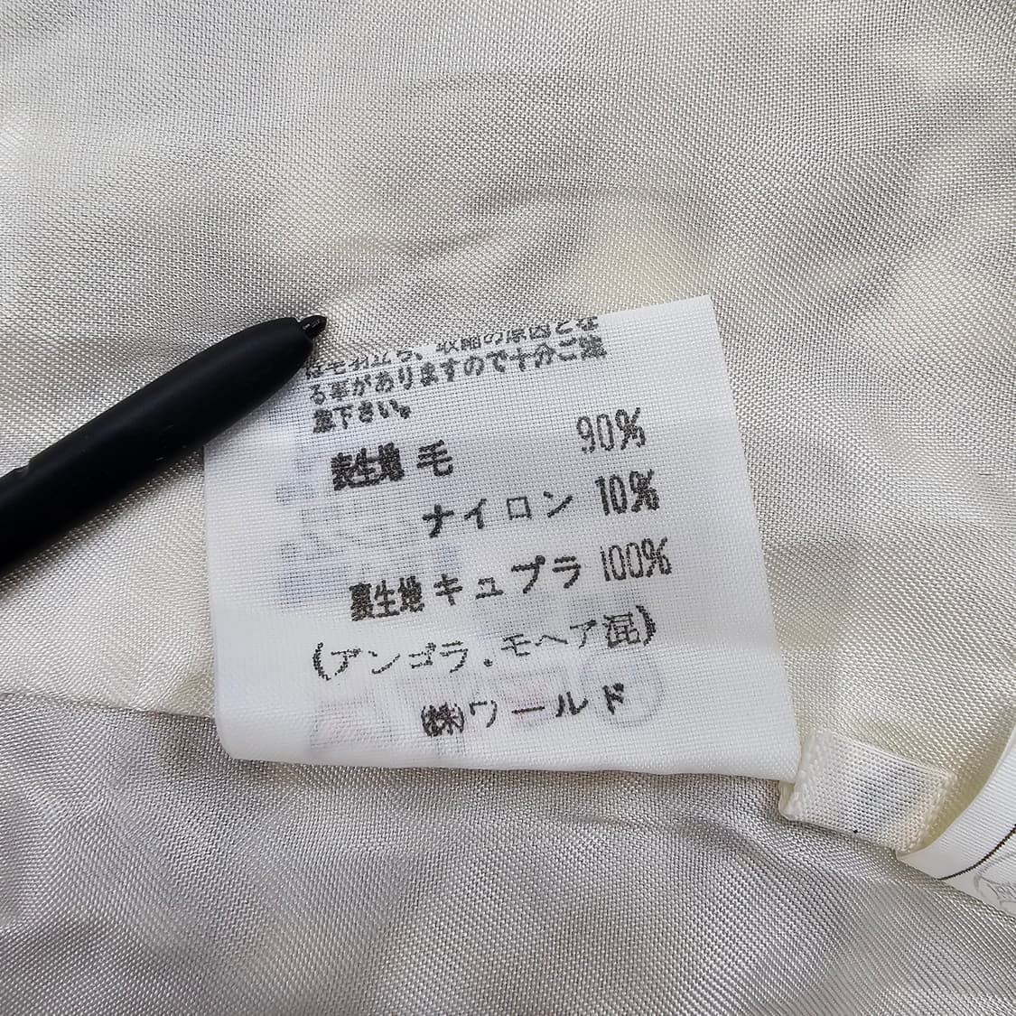 울 하운드투스 체크 더블버튼 클래식 롱코트 상품이미지8