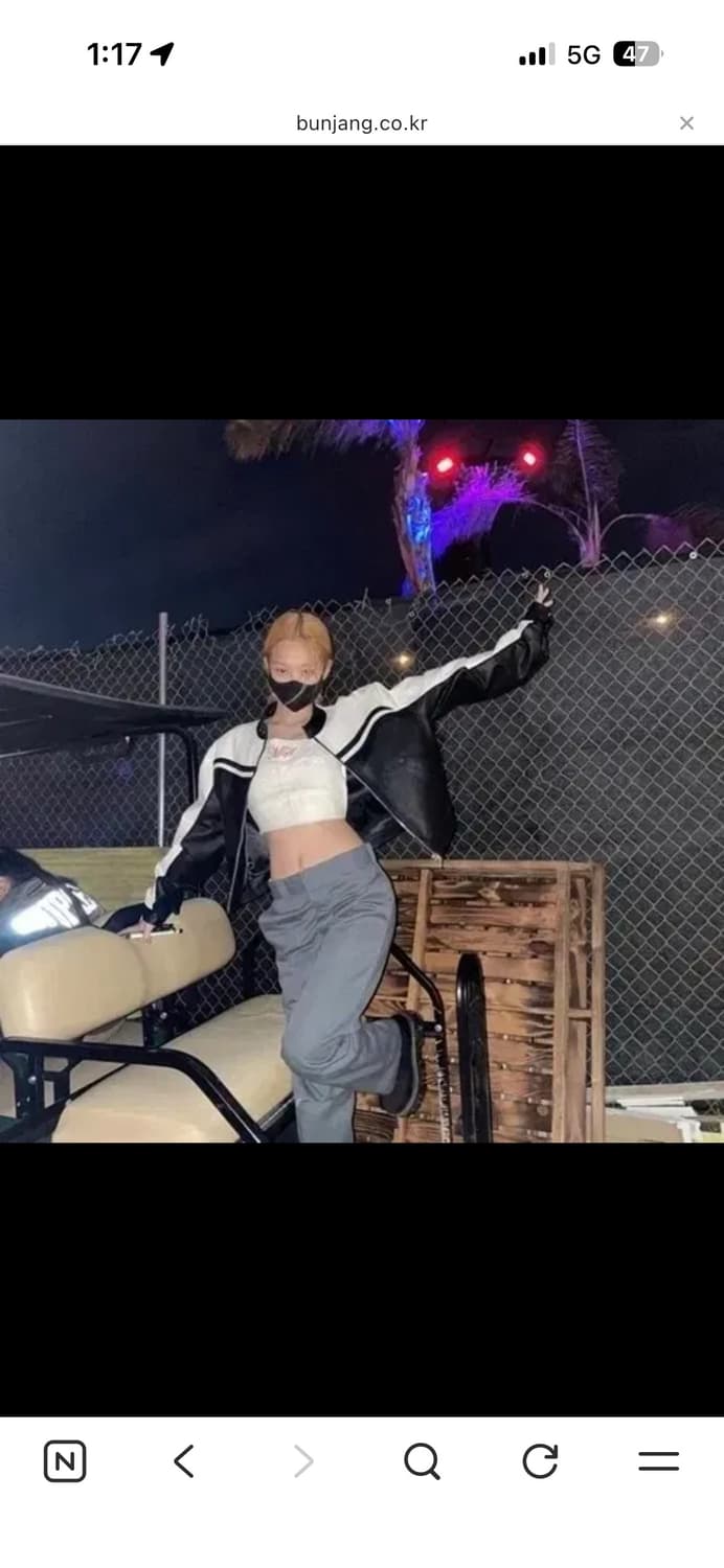 Pepperpepper 페퍼페퍼 제니 레더 자켓 (상태 최상) 상품이미지1