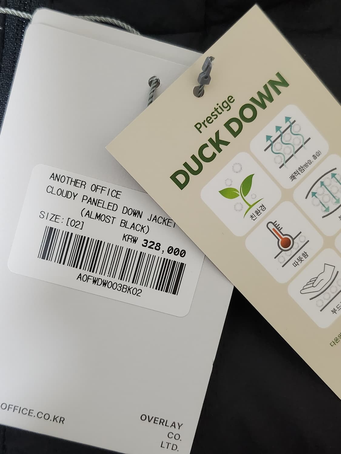 [2] 어나더오피스 클라우디 패널 다운 자켓 블랙 새상품 상품이미지4