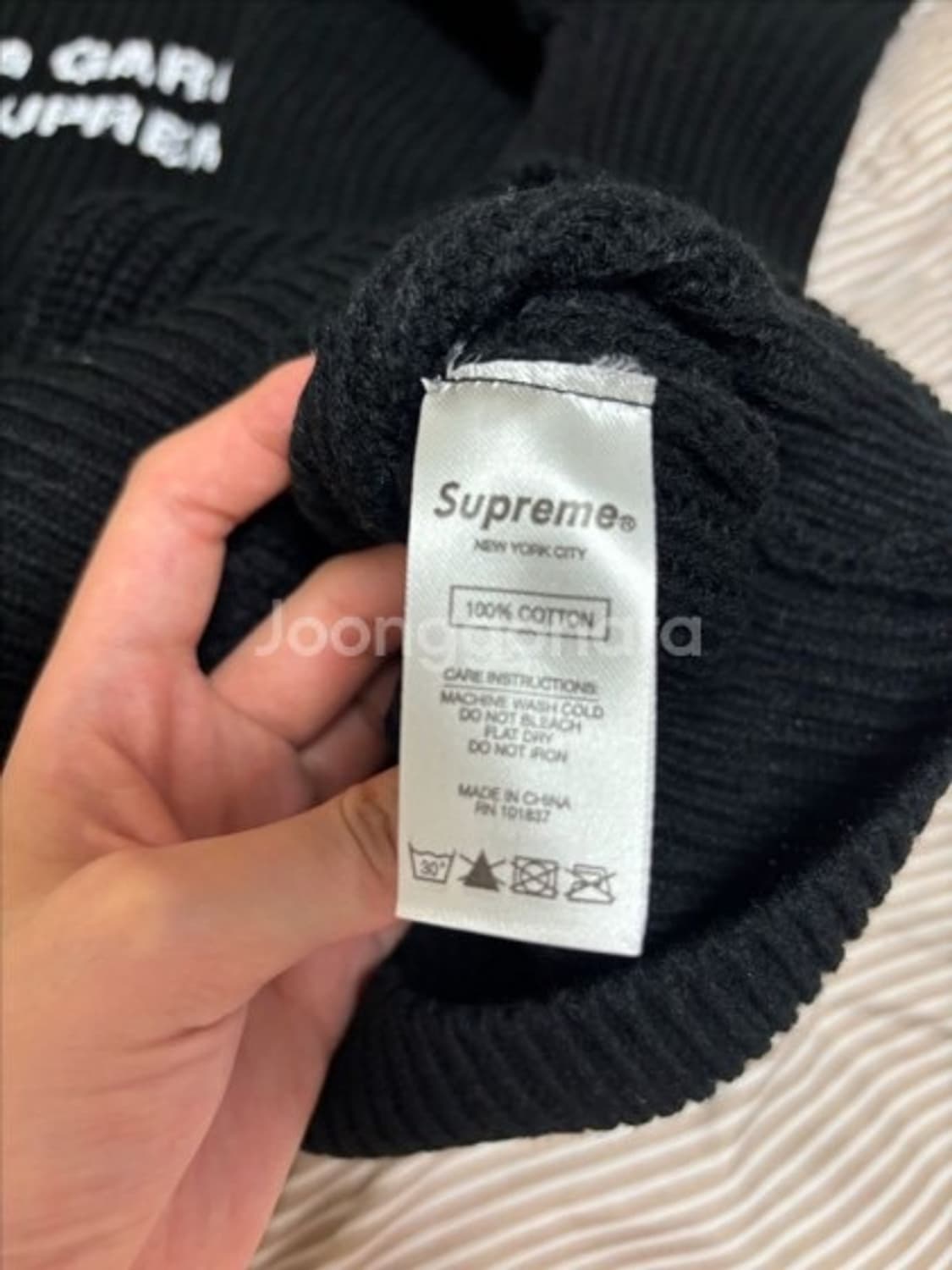 슈프림 꼼데가르송 니트 상품이미지3