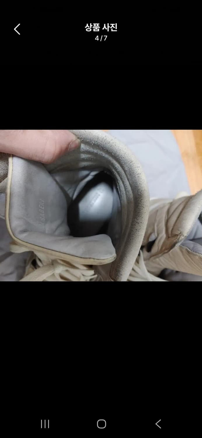 BBS bamba 4 보리스 비잔 밤바4 부츠 상품이미지4