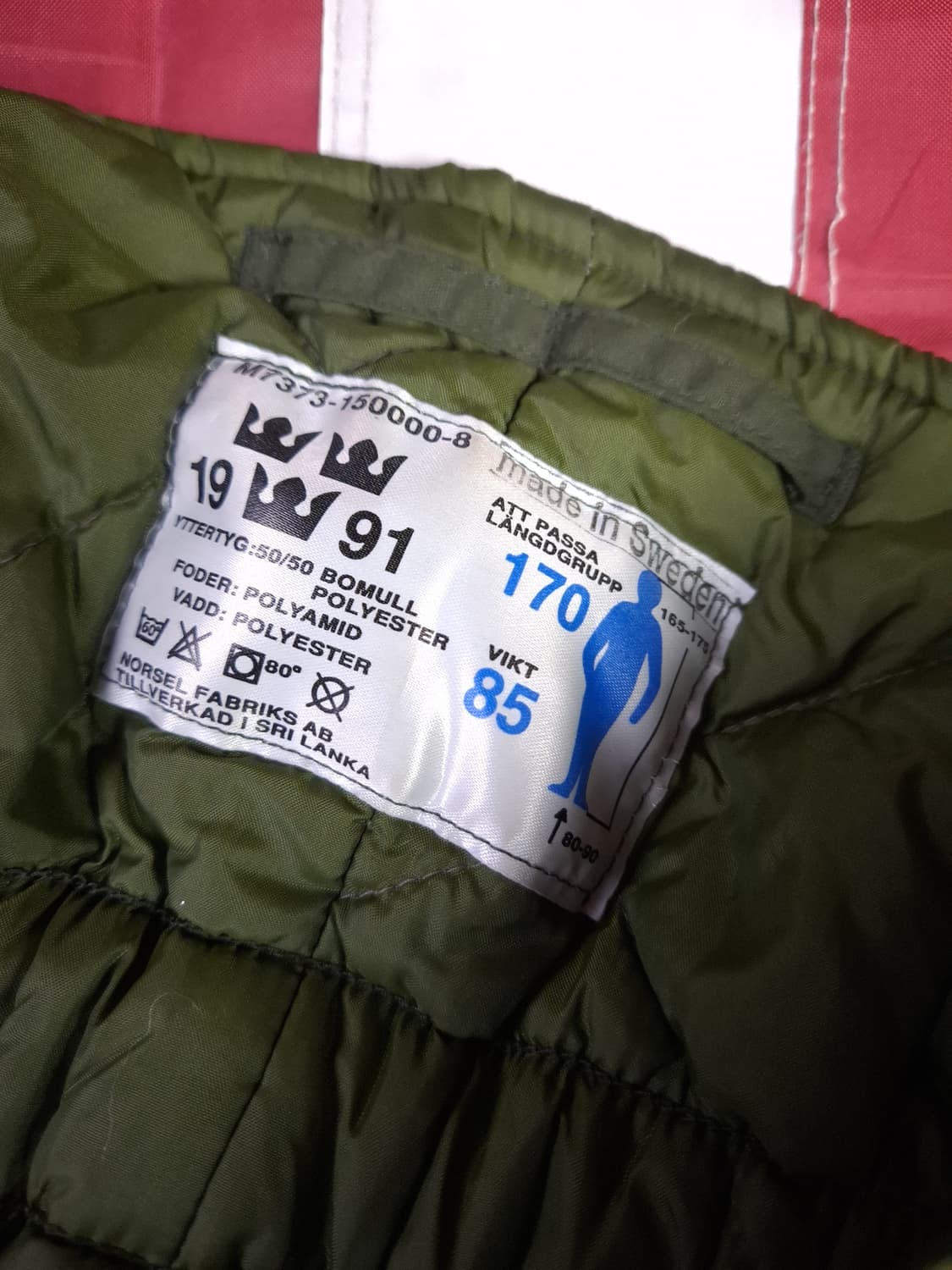오리지날 스웨덴군 M-90 방한 바지 상품이미지2