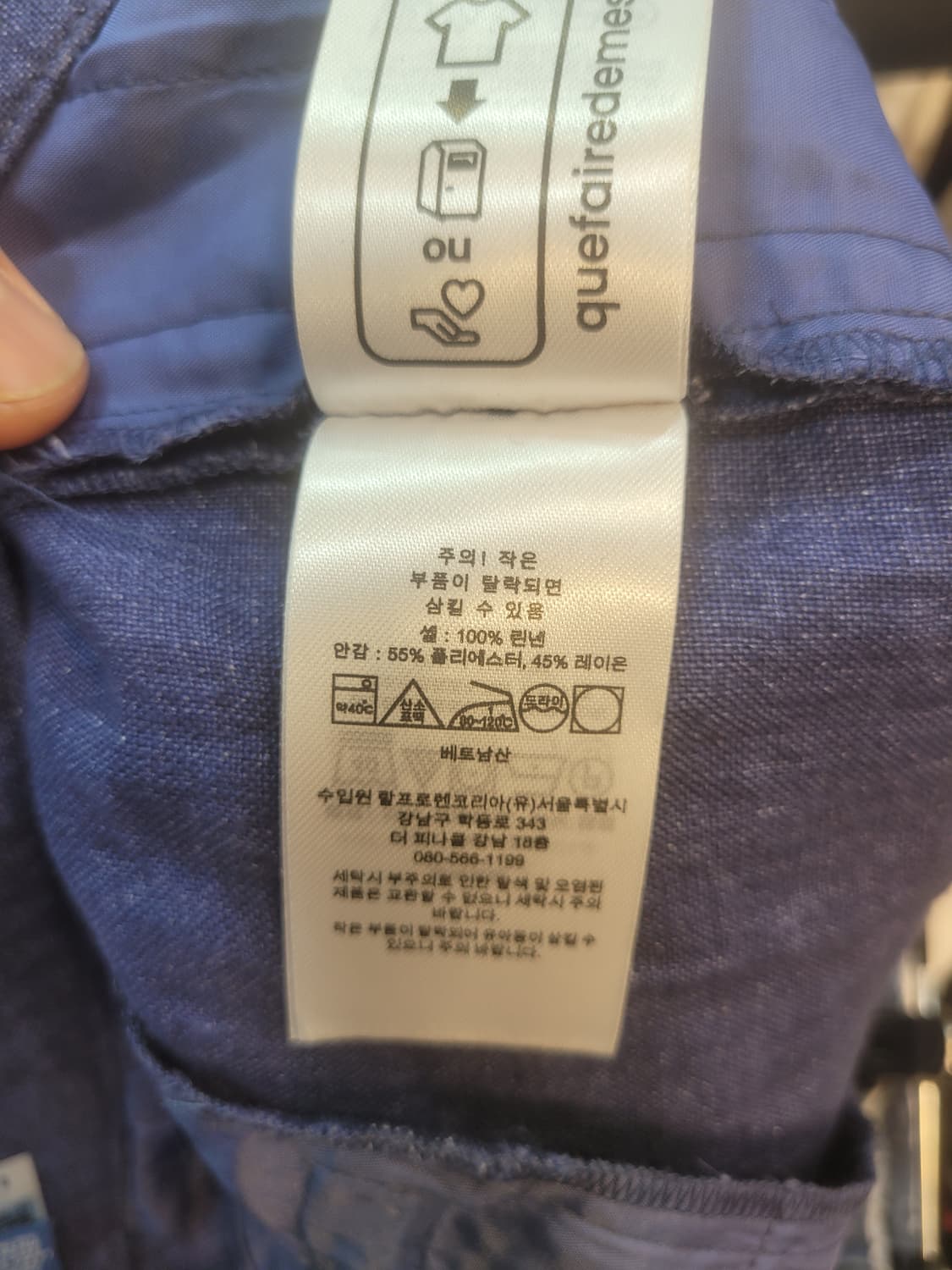 폴로 랄프로렌 네이비 플리츠 린넨 반바지 0사이즈 상품이미지4