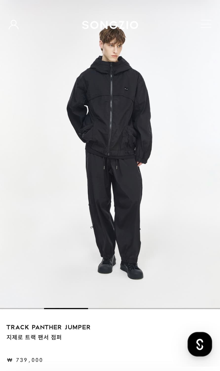 송지오 지제로 트랙 팬서 점퍼 상품이미지2