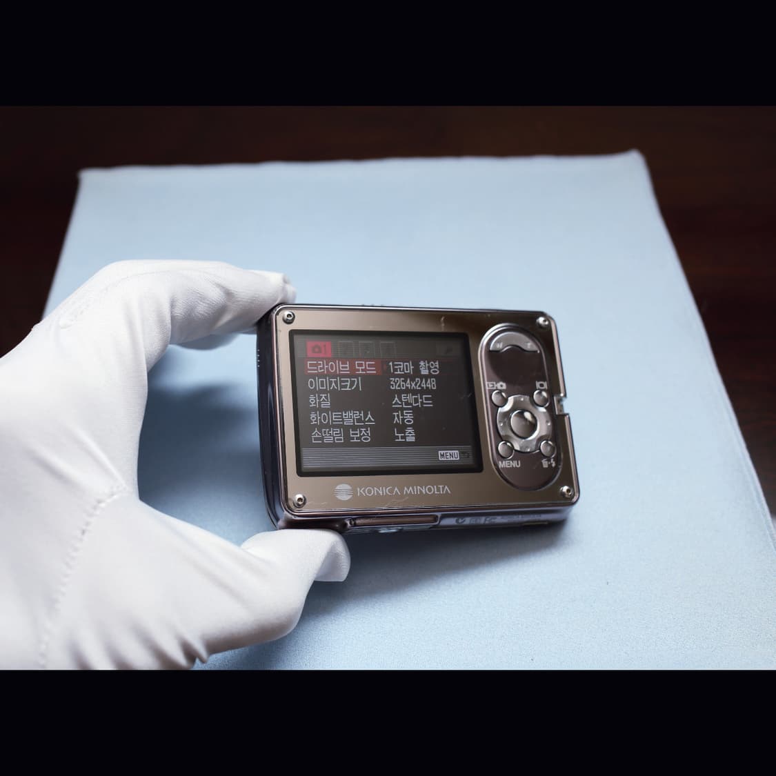 (사진 확인용) 미놀타 디미지 x1 상품이미지10