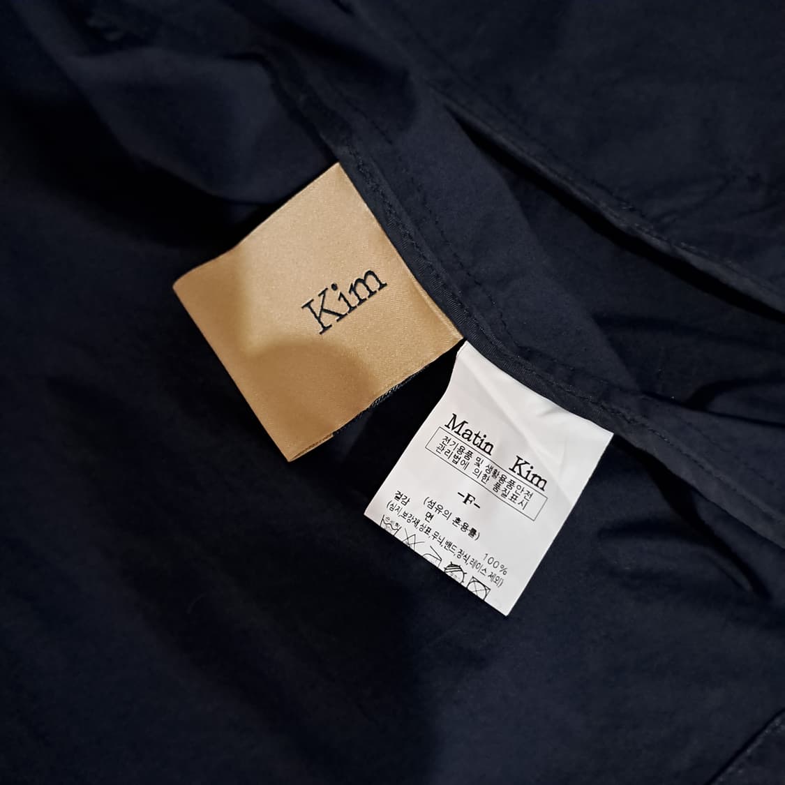 (택포) 마땡킴 바람막이 프리사이즈 B241 상품이미지5