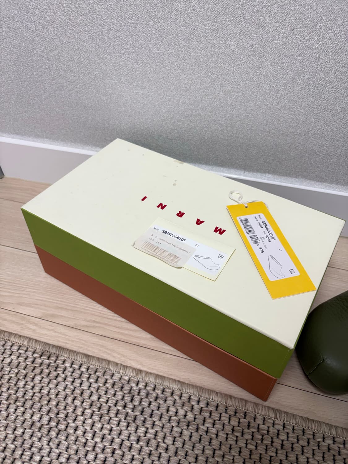 마르니 그레인 레더 뮬 클로그 카키 37.5 상품이미지3