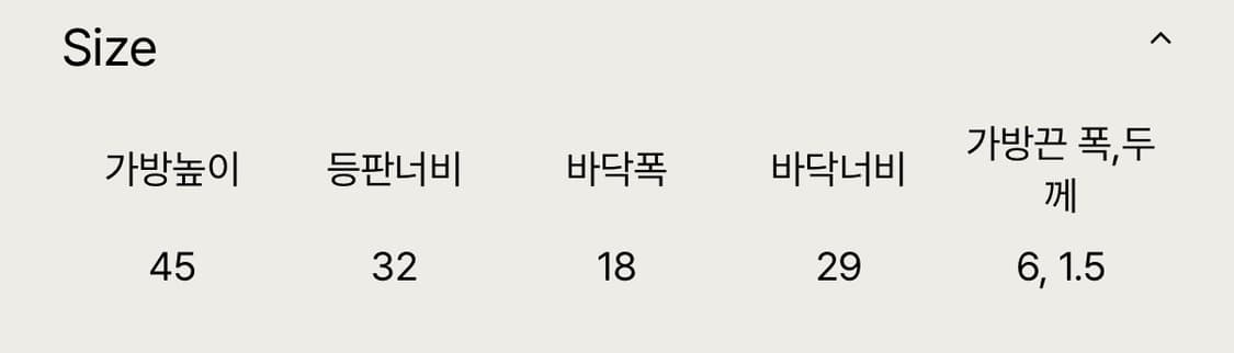 테프스토어 tablets tourer (Simon) 백팩 상품이미지7