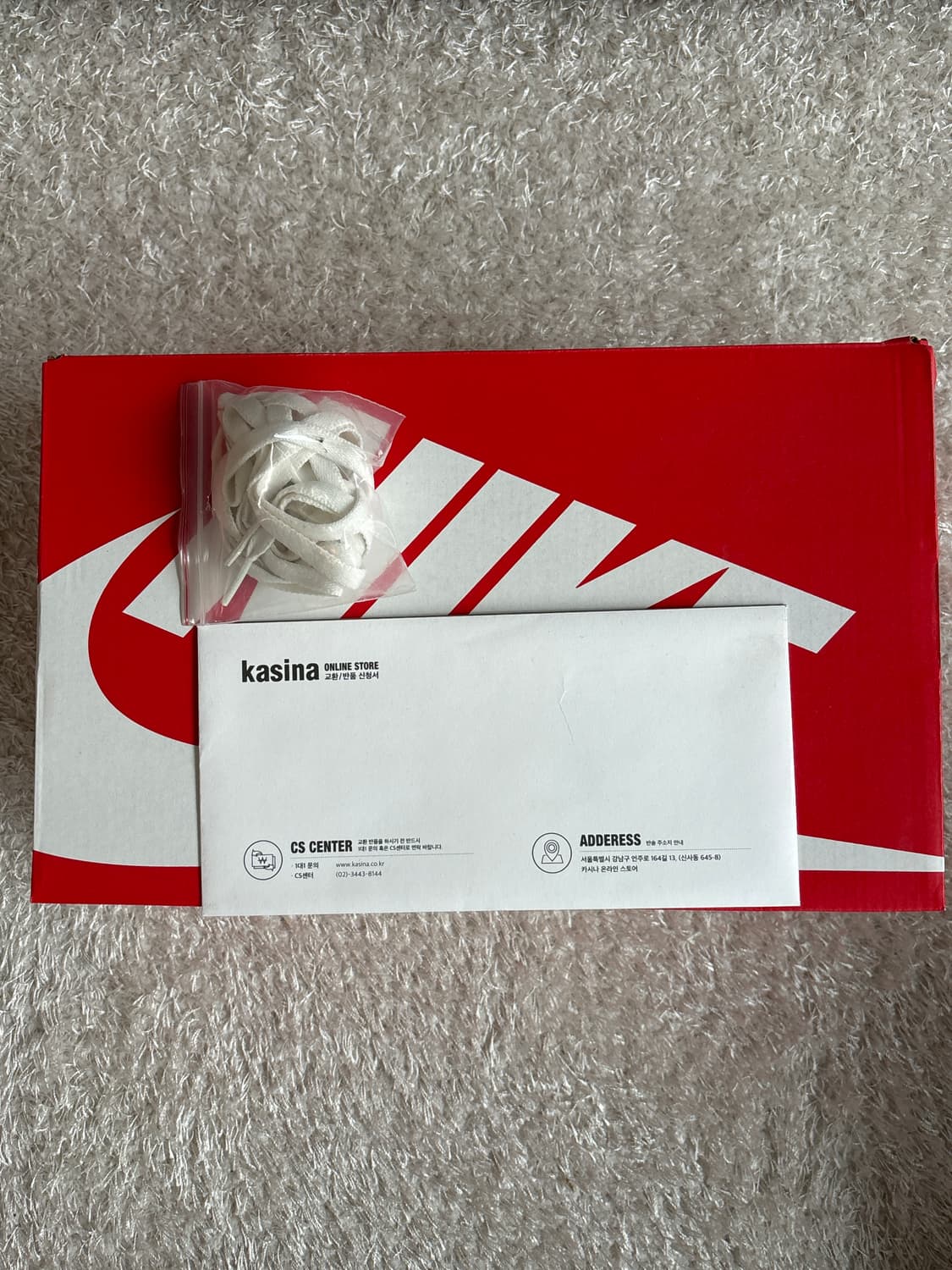 나이키 카시나 덩크블루 255 상품이미지5