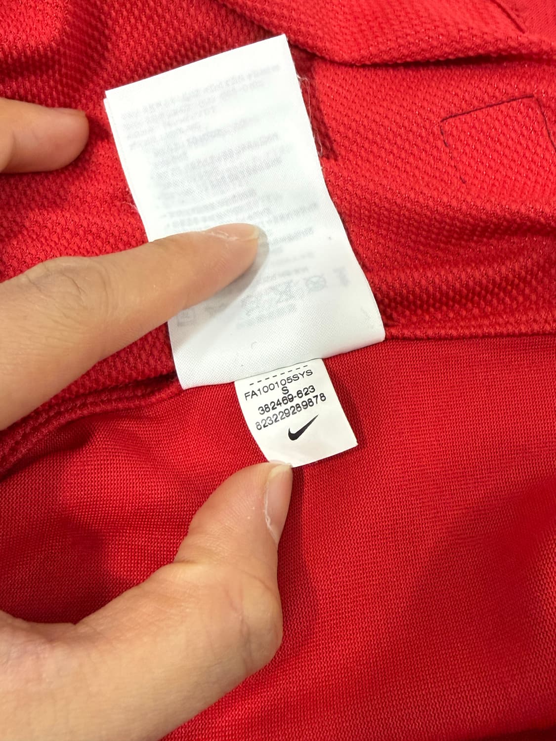 Nike 10-11 맨체스터 유나이티드 스콜스 유니폼 상품이미지9