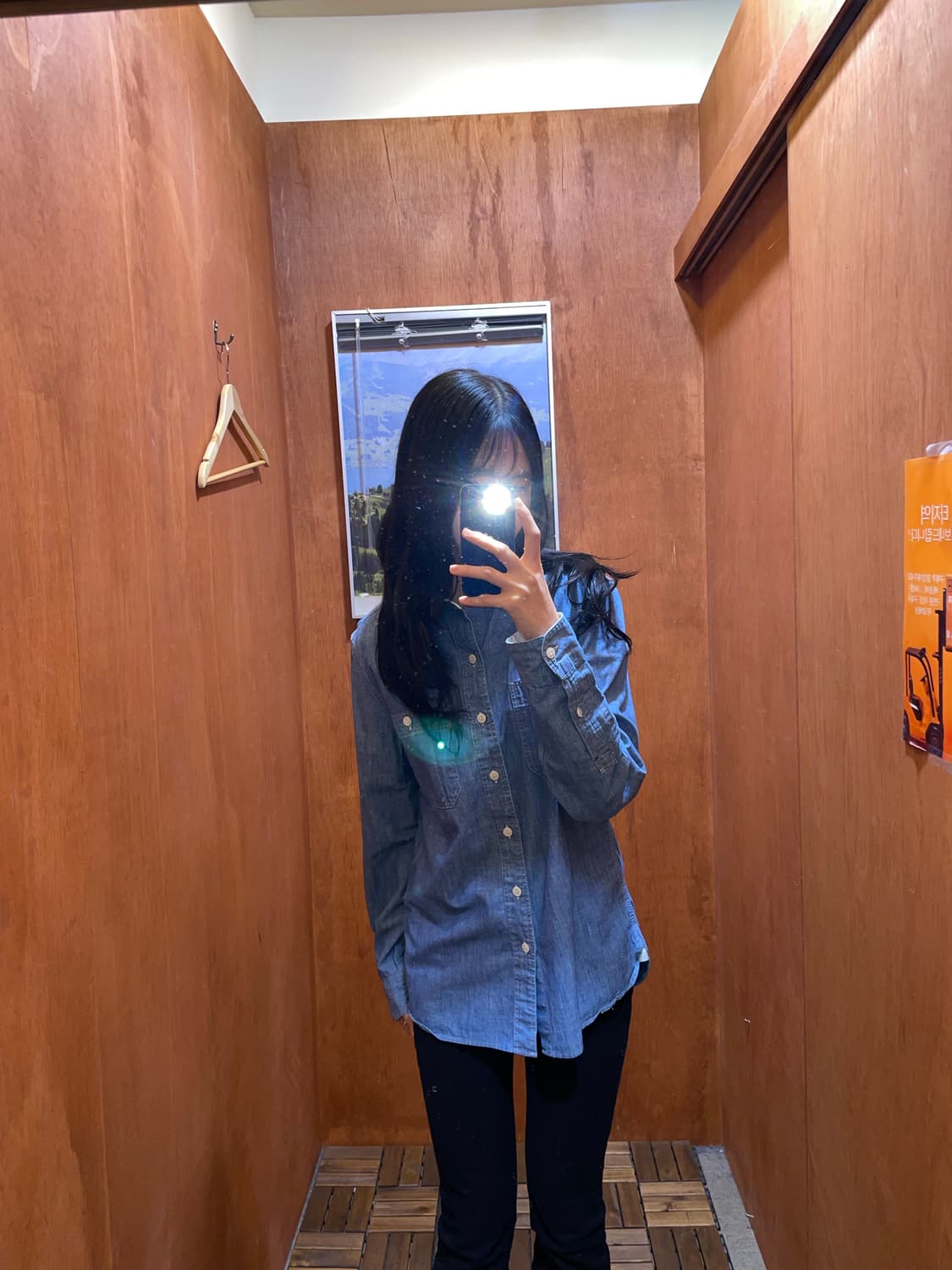 (S) Levi's 리바이스 데님 샴브레이 셔츠  상품이미지1