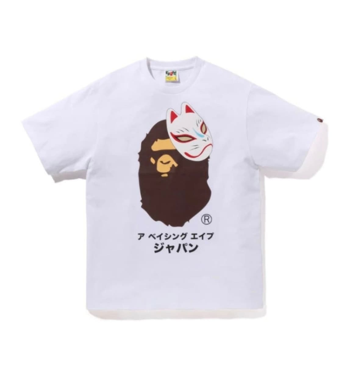 베이프 여우 가면 키츠네 마스크 반팔 티셔츠 상품이미지1