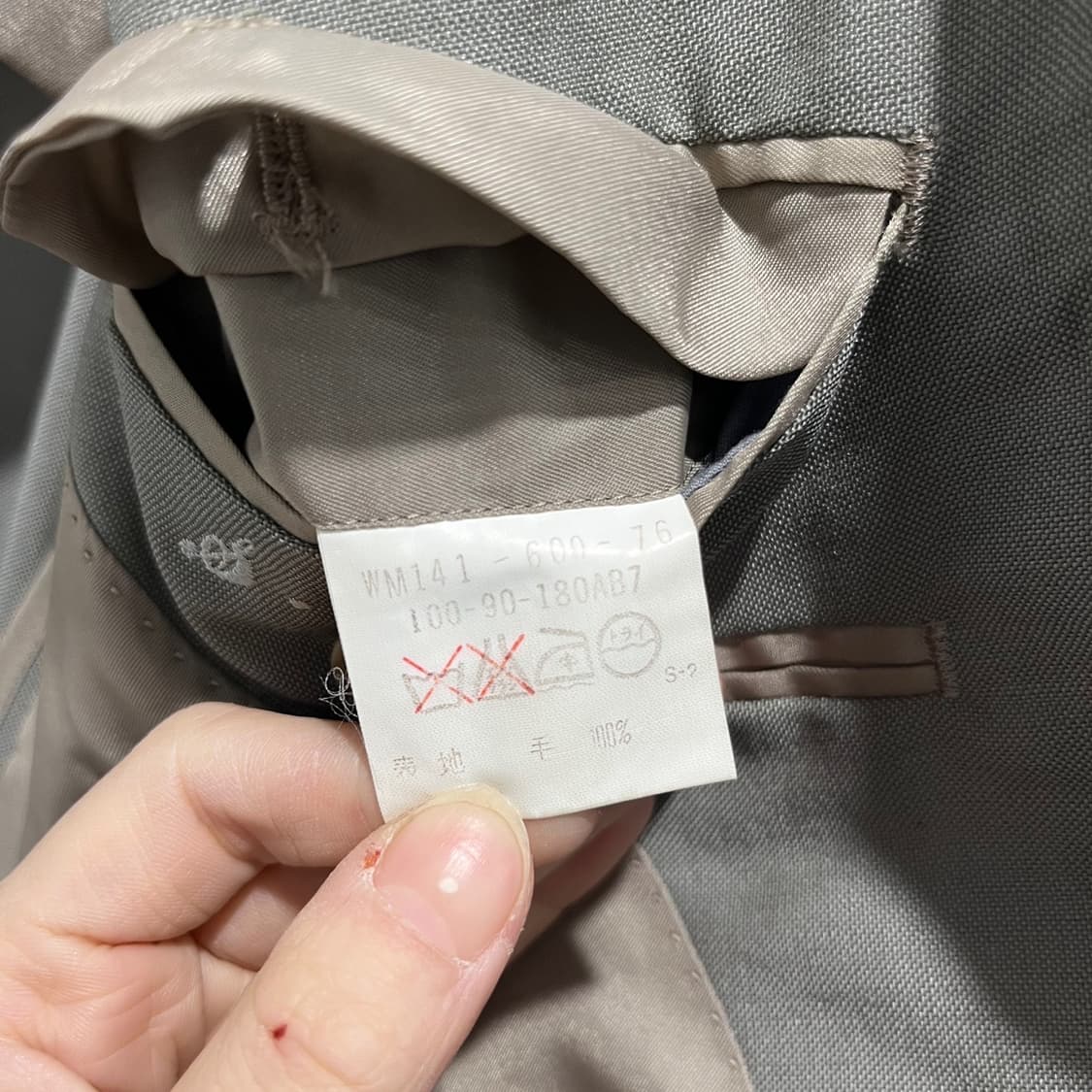 버버리 은장 블레이저 상품이미지6