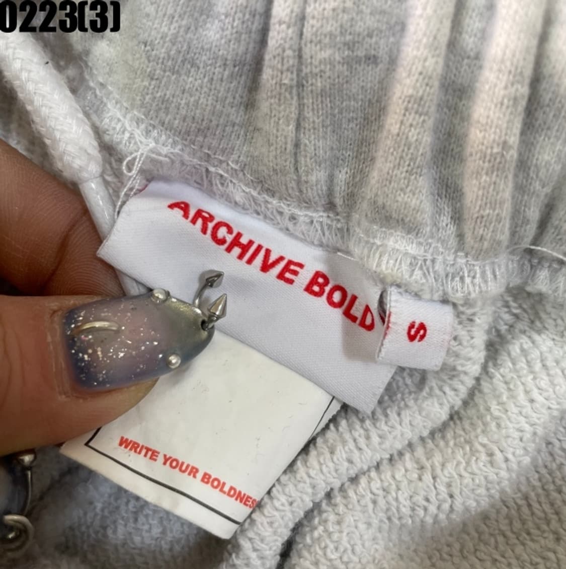 아카이브볼드 트레이닝 조거 팬츠 상품이미지3