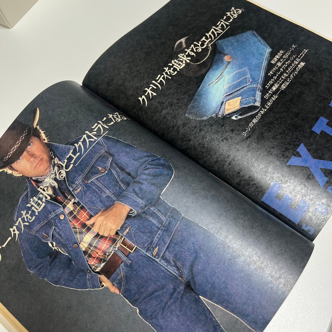 뽀빠이 80년 02월호 빈티지 잡지 상품이미지4