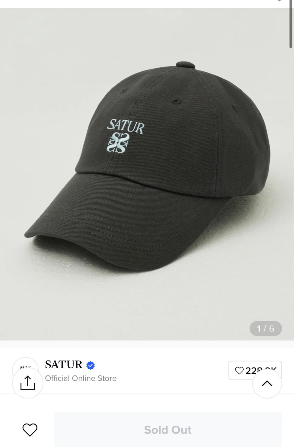 세터 클래식 로고 볼캡 차콜 상품이미지1