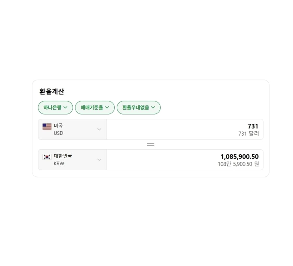 THOM BROWN TB809A 에비에이터 선글라스(정품,새제품,풀세트) 상품이미지10