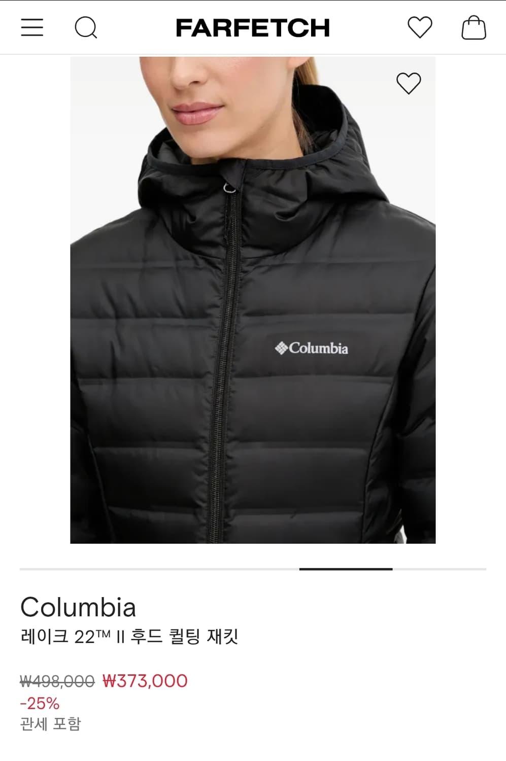 1회착) 컬럼비아 레이크 22 II 다운 후디드  자켓 블랙 XL 상품이미지4
