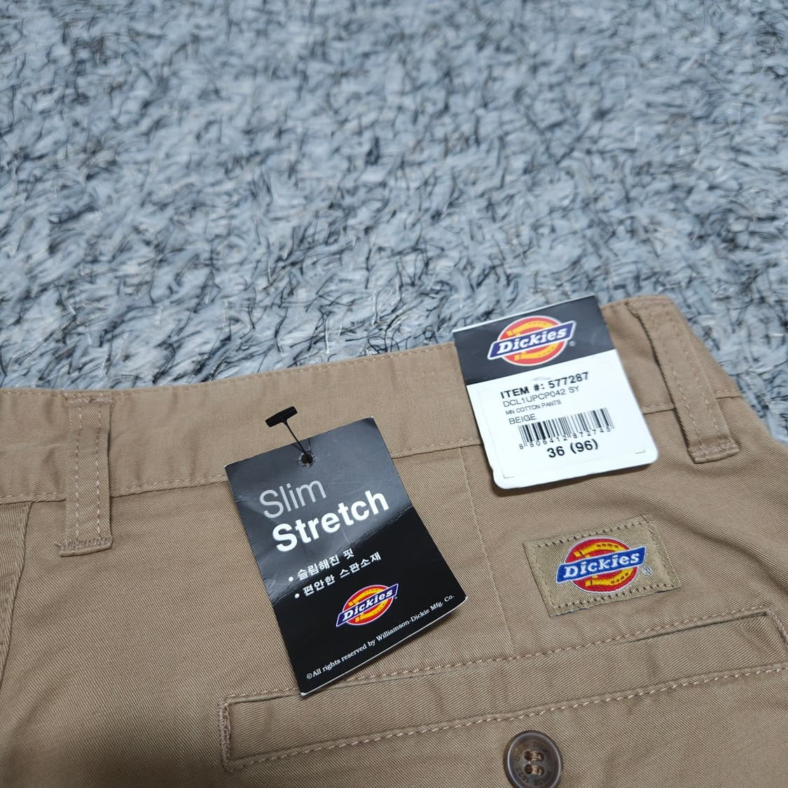 디키즈) 36/33 남자 베이지 면바지 / 왕눈이샵 상품이미지6