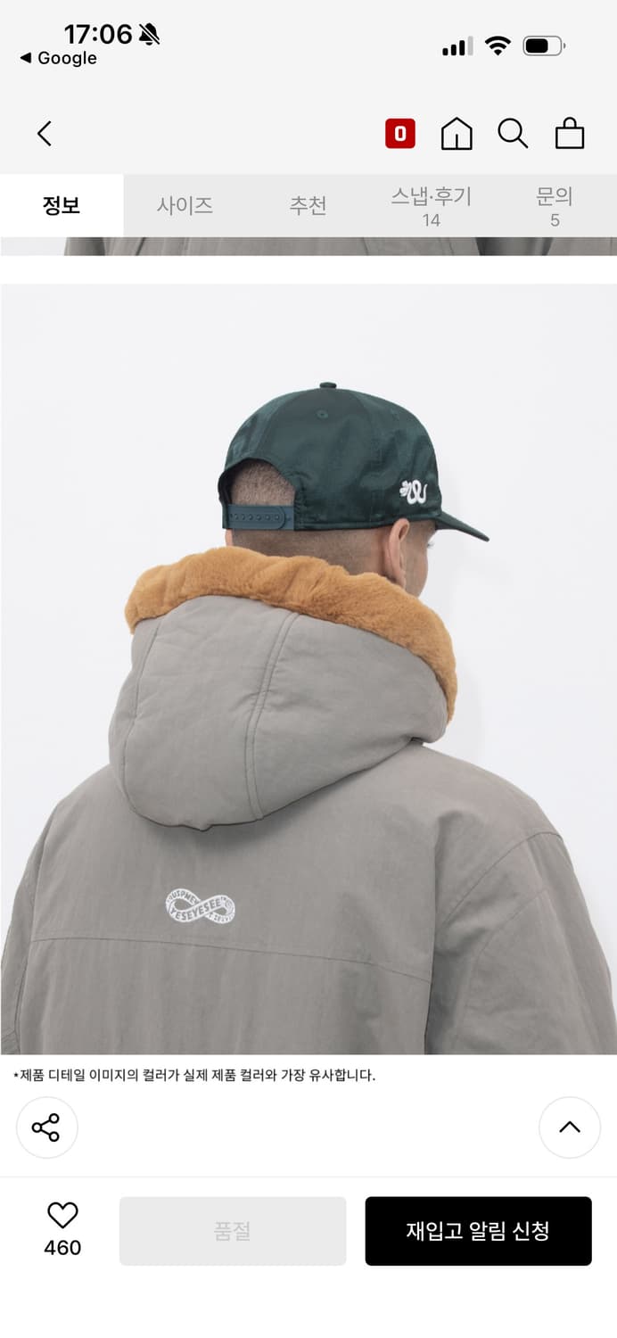 YESEYESEE x Newera RC950 AF Satin Y.E.S  상품이미지9