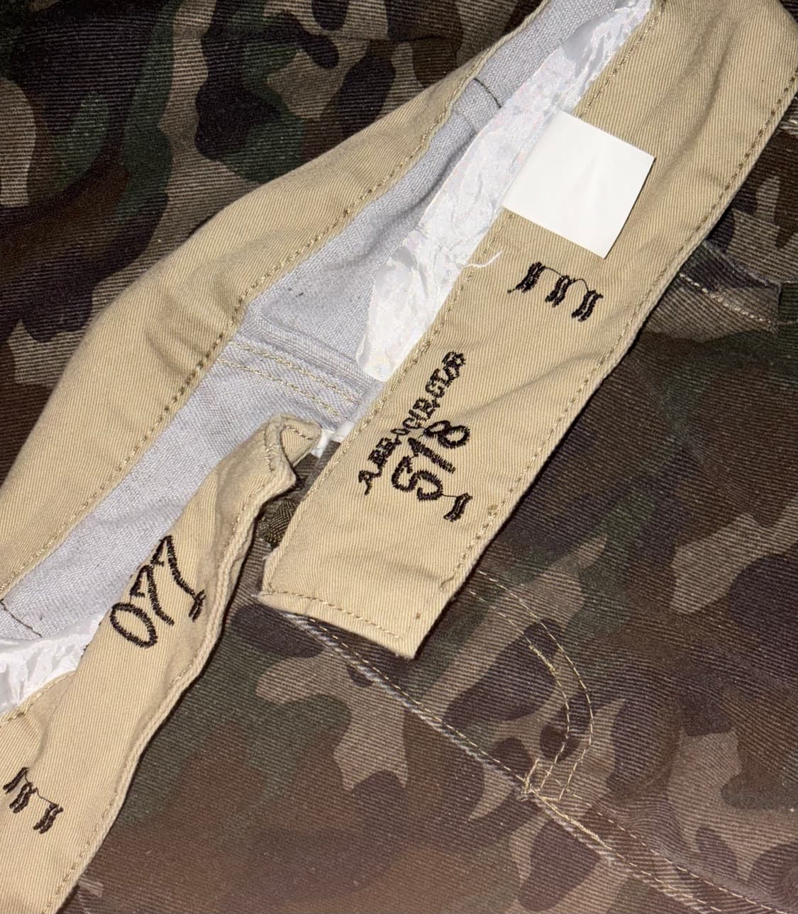 갸루느낌 세미부츠컷 로우라이즈 카모팬츠 상품이미지1