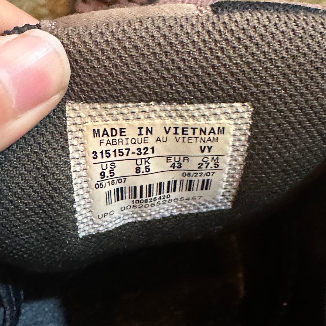 나이키 6.0 스케이트 스니커즈 상품이미지8